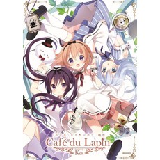 請問您今天要來點兔子嗎? 畫集 cafe du Lapin, Koi 文,圖, 大元C.I.