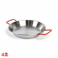 스테인레스 빠에야 냄비 4호 24cm 샐러드 양수 플레이팅