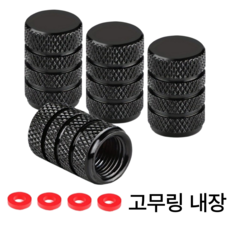 케이디리빙 자동차 타이어캡 에어캡 밸브캡, 원형 블랙, 4개