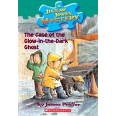 E=The Case of the Glow-in-the-Dark Ghost, SCHOLASTIC