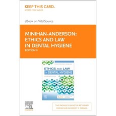 (영문도서) Ethics and Law in Dental Hygiene - Elsevier eBook on Vitalsource (Retail Access Card) Hardcover, Saunders, English, 9780323764995