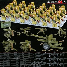 2차세계대전 미니피규어 세트 호환 블럭 중국 미군 독일군 프랑스군 병사 군용블록 퍼즐 조립, 자원병 24명+포 7문+바닥판