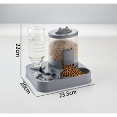 自動續水糧寵物餵食器一體貓咪盆護頸設計自動餵食喂水神器XW152, 1個, 【灰色款】自動餵食器:1個, 1L