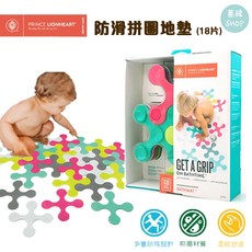 PRINCE LIONHEART 防滑拼圖地墊 (18片) 寶寶安全遊戲爬行墊, 1個