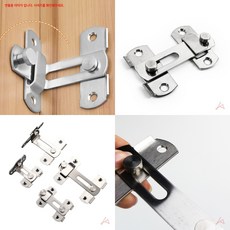 미닫이문 빗장 잠금장치 잠금쇠 미닫이문잠금장치, 일자 소형