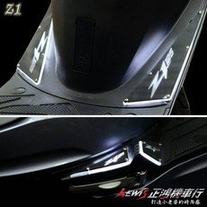 正鴻機車行 3D發光踏板 Z1 125 迎賓燈踏板 LED導光踏板, 黃色,Z1 125