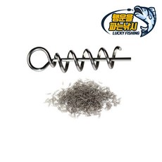 [행운을파는낚시] 웜코일 웜키퍼 웜스프링락 웜코일링 스프링락, 50개