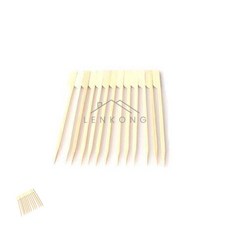 삼렌콩 나무꽂이 손잡이꽂이 소형 10cm 50P 대나무꼬지 일회용꽂이 어묵꼬지