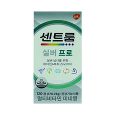 센트룸 멀티비타민미네랄 실버 프로, 120정, 1개