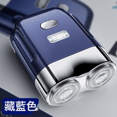 2024新款3D浮動雙刀頭剃鬚刀 電動家用旅行便攜式刮鬍刀 男士批發, 15, 正品T9【高級藍】9000*2轉