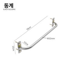 가정용 벽부착 철봉 턱걸이 풀업바 홈트레이닝, K102-2 (길이 70cm) 스테인리스스틸, 1개, 1g