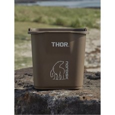 노르디스크 4.7L 수납상자 (THOR) OUA23A07ZX, 1개, 카멜