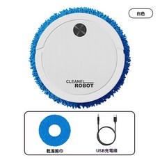 CLEANEL 智能擦地機器人 無線靜音 模擬人工擦地, 白色, 8788
