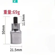 자동차 완충기 제거 소켓 스트럿 스프레더 도구 유압 확장 및, 1개