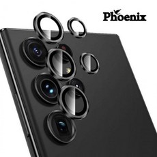 갤럭시 S25 FE(SM-S731) 피닉스 메탈링 카메라 렌즈 보호 강화유리 필름 1매 (SCF3), 블랙