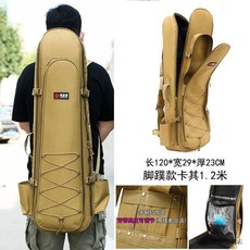 魚竿包 多功能漁具包 三層釣魚包 大容量海竿杆包 收納雙肩野釣包 1.2米 臺灣出貨, 腳蹼款卡其1.2米乾溼分離