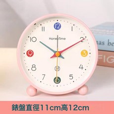 DFMEI 新款桌面鬧鐘兒童男孩小學生用專用起牀神器女孩擺臺式時鐘表, 粉紅色:如圖