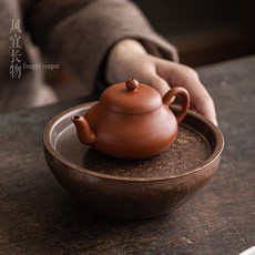 紫銅建水乾泡盤 功夫茶具零配件, 1個, 紫铜建水干泡台