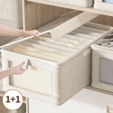 ZOZI 패브릭 리빙박스 먼지 걱정 없는 옷 정리 수납함 2P, 2개, 아이보리