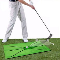골프 스윙 궤적 연습 매트, 그린