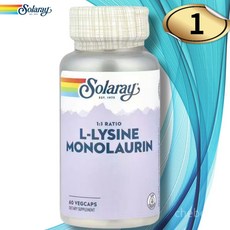 솔라레이 L 엘 라이신 모노라우린 60캡슐 1병 필수 아미노산 Lysine, 1개, 60회분