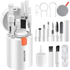 MOTONG 키보드 화면 브러시 청소 키트 AirPods 노트북 카메라 휴대폰용 다기능 전자 청소 도구 키트흰색, White, 1개