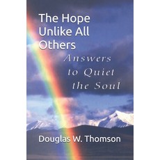 (영문도서) The Hope Unlike All Others Paperback, Independently Published, English, 9798854712590