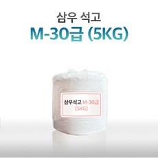 삼우석고 공업용 석고분말 석고가루 M30급 5KG