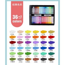 喬爾喬內重彩油畫棒套裝 軟性油畫棒 濃彩兒童 油性油畫棒 重彩棒 蠟筆 粉蠟筆, 1個, 經典36色