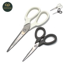 [옴유] 잘드는가위 뛰어난절삭력 멀티가위 사무 주방용 가위2종
