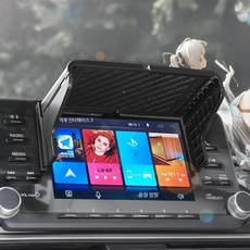 차량용 내비게이션 햇빛가리개 반사방지 커튼 자외선 차단 접이식, 1GB, A_7-12인치 내비게이션 공용 차양판