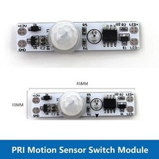 터치 스위치 용량 성 모듈 피르 모션 센서 5V-24V 3A LED 디밍 제어 램프 PIR 동작 센서 x1, 1개, 기타색