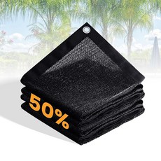 VICLLAX 70% 블랙 가든 쉐이드 천 햇빛 가리개 원단 - 식물 야외 파티오 및 온실 커버리지를 위한 자외선 차단 내구성 있는 자외선 차단 그물 0.9 x 3m(3 x, 50% Shading Black, 0 5' X 1 0'