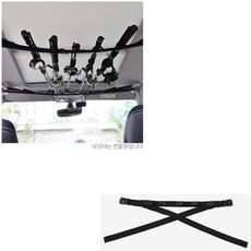 자동차 차량용 낚시대 보관 낚시 로드 거치대 받침대 5구