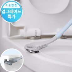 샵버스 변기 청소솔 깔끔 청소, 클린 화이트, 1개