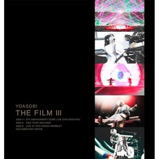 YOASOBI 요아소비 콘서트 BD+라이브화보집+특제바인더 FILM3, 상품선택