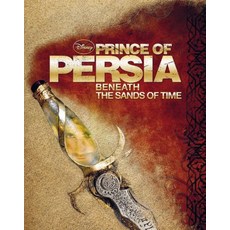[5] Prince of Persia: Beneath the Sands of Time [hardcover]