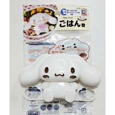 산리오 도시락 주먹밥틀, 시나모롤, 1개