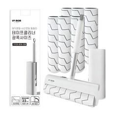 리브맘 매직핸들 테이프클리너 광폭사이즈 본체 + 거치대 + 리필 7p 세트, 1세트