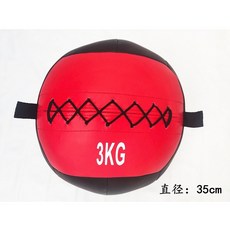 크로스핏 월볼 스쿼트 트레이닝볼 소프트 메디신 피트니스, 수박레드 3kg, 1개