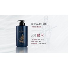 香水人生獵犬半皂化香水沐浴乳750ml 爆水保濕身體乳, 1個