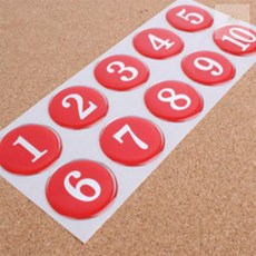 조은 원형 에폭시 번호판 사물함번호표, 파랑