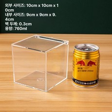 젤리 디스펜서 아크릴 상자 사탕 젤리통, 1개