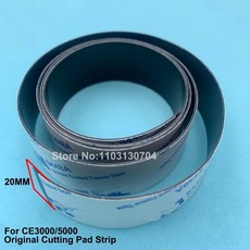 Graphtec CE5000-60 CE5000-120 CE3000-60 패드 스트립 매트 테이프 커터 플로터 ce5000 보호 가드 1PC, [02] For CE5000-40