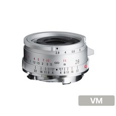 [정품등록이벤트 5만 포인트 3년 보증] 보이그랜더 COLOR-SKOPAR 28mm F2.8 Aspherical Type II VM 마운트 (라이카 M 호환) Silver