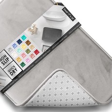 Clara Clark 욕실 러그 세트 울트라 소프트 플러쉬 매트 미끄럼 방지 기능 세탁기 사용 가능 빠른 건조 벨벳 메모리 폼 욕실 매트 그레이, 17 x 24, Silver