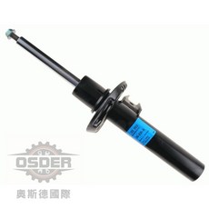 OSDER VAG 1T0413031KL 1T0413031HQ 福斯 TOURAN 07-15年 前避震器 德國原廠, 1個, 副廠精品(備貨20天)