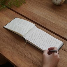 아침 습관 만들기 모닝페이지 모닝북 글쓰기 기록 노트, 1개, 1.선릿(블랙)