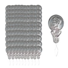 홈가드 바늘귀 실끼우개, 100개, 실버