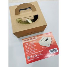 柚子烘焙食品 手提派盒 6吋/8吋 牛皮蛋糕盒 附底盤 西點外帶盒, 1個, 6吋牛皮手提派盒_附方型白色底盤*1入, 牛皮